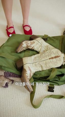 폭풍 속의 사랑 episode 60