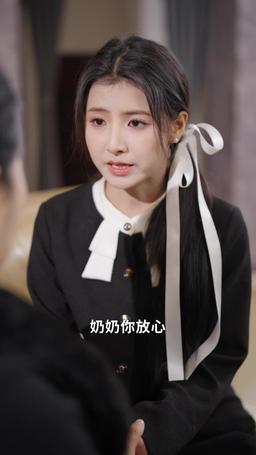 大叔寵妻超甜 episode 21