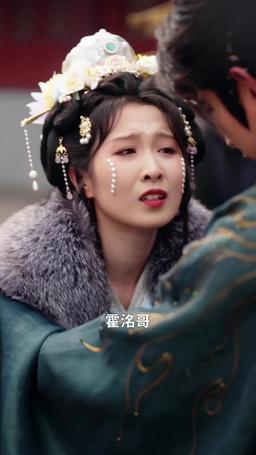 任他明月下西樓 episode 17