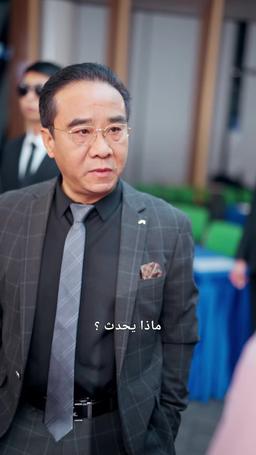 معاملة الموظفين بشكل جيد  تصنع الأساطير episode 67