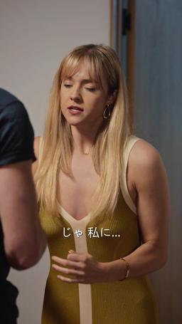 恋しちゃいけない人に恋した episode 4