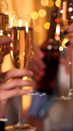 انتقام الصهر episode 18