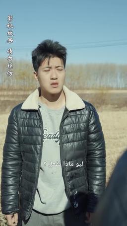 البيت المتّحد  لا يهزم episode 7