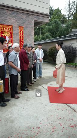 三女拜夀 episode 2