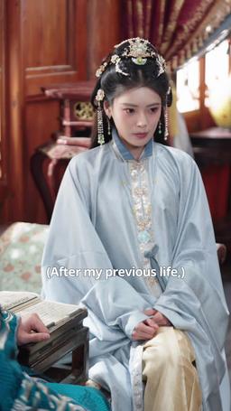 The Emperor’s Doomed Obsession episode 39