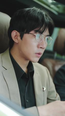 Where Is My Dear Mrs. Ford? episode 92