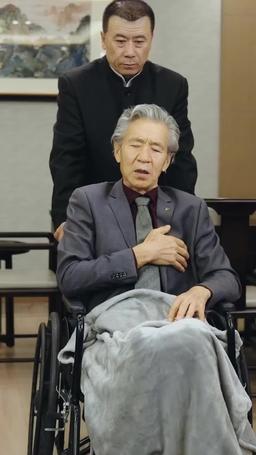被渣後我閃婚了千億總裁 episode 79