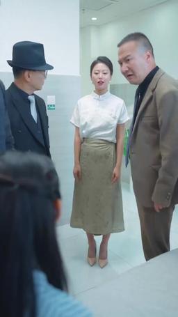 상속녀의 복수 episode 71