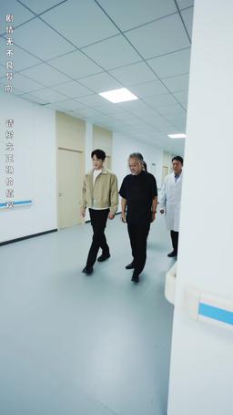 전설의 귀환 episode 52