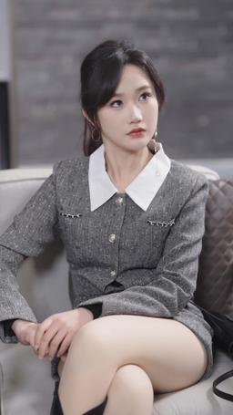 Oops! Falling for My Wild Heiress episode 89