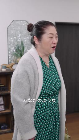 禁断の誘い～彼のものに～ episode 38