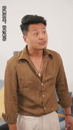 Si Yunita, Pengirim Pesan Masa Depan episode 50