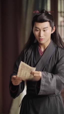廢子奪嫡之強龍歸來 episode 25