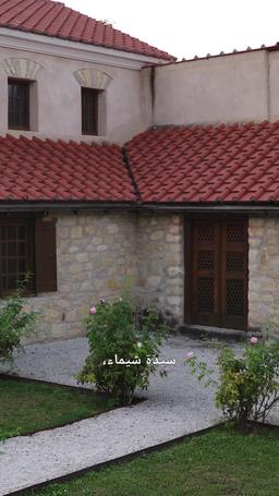 ابتعدوا! أنا الزعيم النهائي[ مدبلج ] episode 14