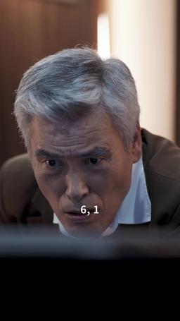 너에게만 몹쓸짓 episode 35