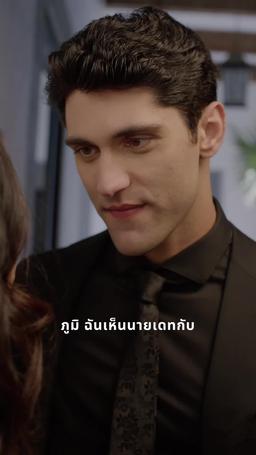 ยุครุ่งเรืองของอรอุมา episode 25