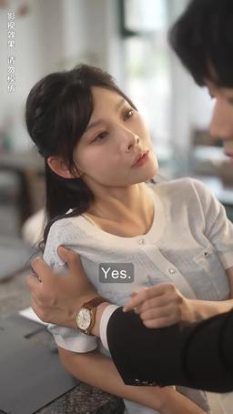 Her Light Shines Without You episode 16