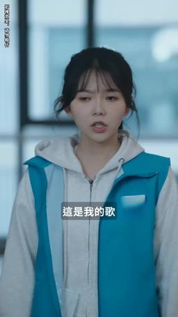 假如有人溫柔待我 episode 7