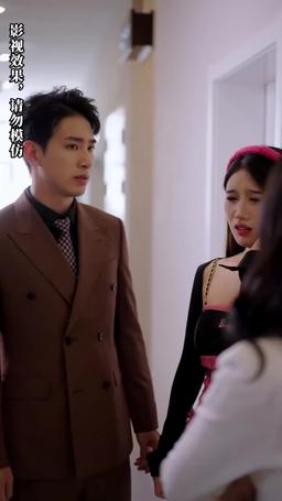 前夫我們不熟 episode 26