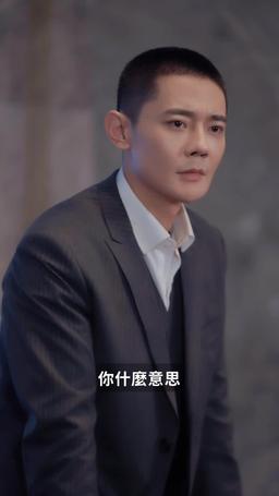 離婚後我成大佬心尖寵 episode 64