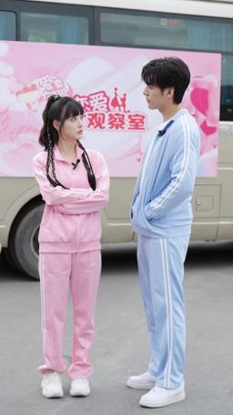 요란하게 미쳐보자 episode 55