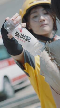植物人老公追妻三千裏 episode 30