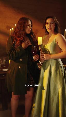 ابتعدوا! أنا الزعيم النهائي[ مدبلج ] episode 67