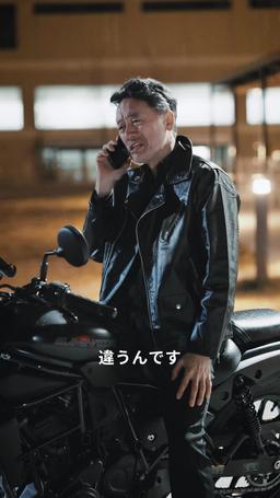 銃と金とクリスマス episode 32