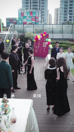 好孕甜妻被鑽石老公寵上天 episode 56