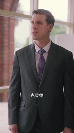 老闆，你的公司要被炸了！ episode 13