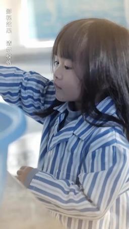 媽媽再愛我一次 episode 3