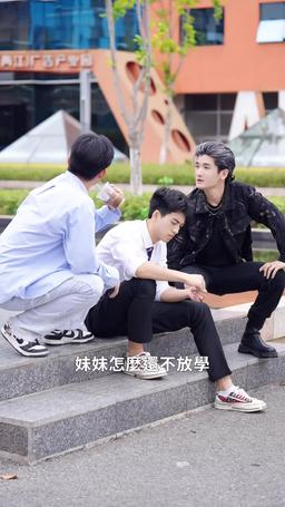 團寵六小姐太野，禁欲妄爺難把持 episode 78