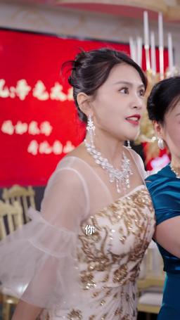 醜娘不醜 episode 24