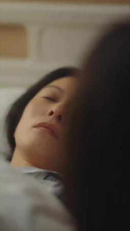 情靡 episode 53