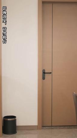 逆襲，從預知未來開始 episode 46