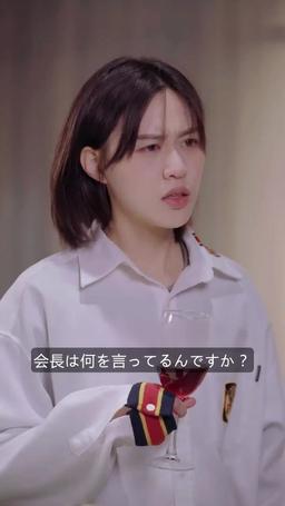 令嬢は全く気にしない episode 53