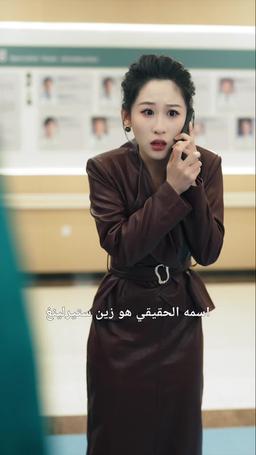 من اليوم، تفصلنا الجبال والبحار episode 55