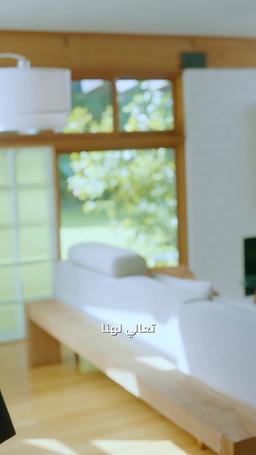 الوريثة المليارديرة episode 67