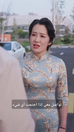 ندم حبيبتي السابقة بعد أن أصبحت ثريًا episode 57