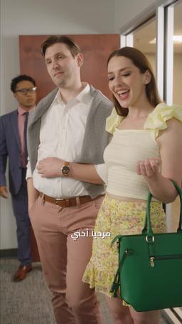 حبي في باريس episode 24