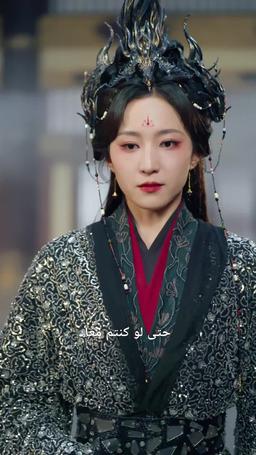 شيطانة السماء episode 60
