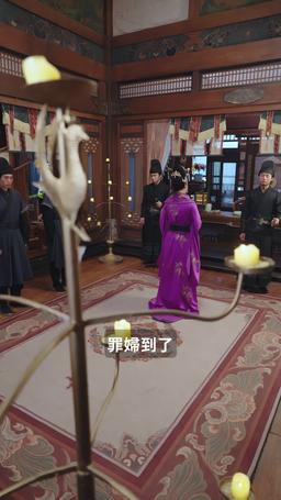 小小廚娘不好惹 episode 22