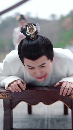 手握紅纓誓昭雪 episode 17