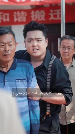 بعد الهجر  عرضت عليّ الزواج episode 14