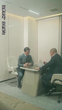 逆襲，從預知未來開始 episode 82