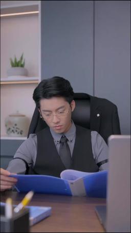 私の サイバーな 彼、私の CEO episode 5