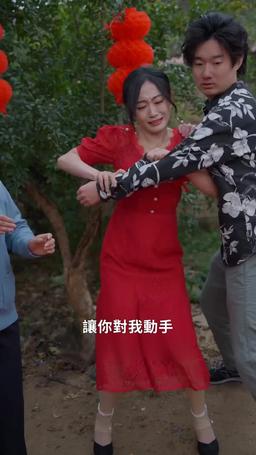 魔神 episode 10