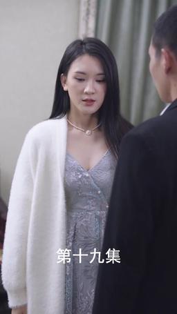 The Scorned Groom's Revenge episode 19