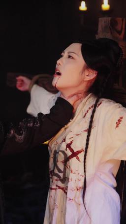 玉腰奴 episode 66