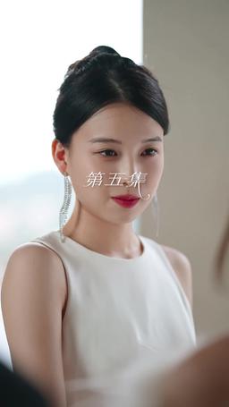 ที่รัก ยกโทษให้ฉันด้วย episode 5